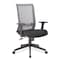 Officesource Interchangeable Collection Gray Mesh High Back Task Chair with Black Base 656MGFBK - alternate 1